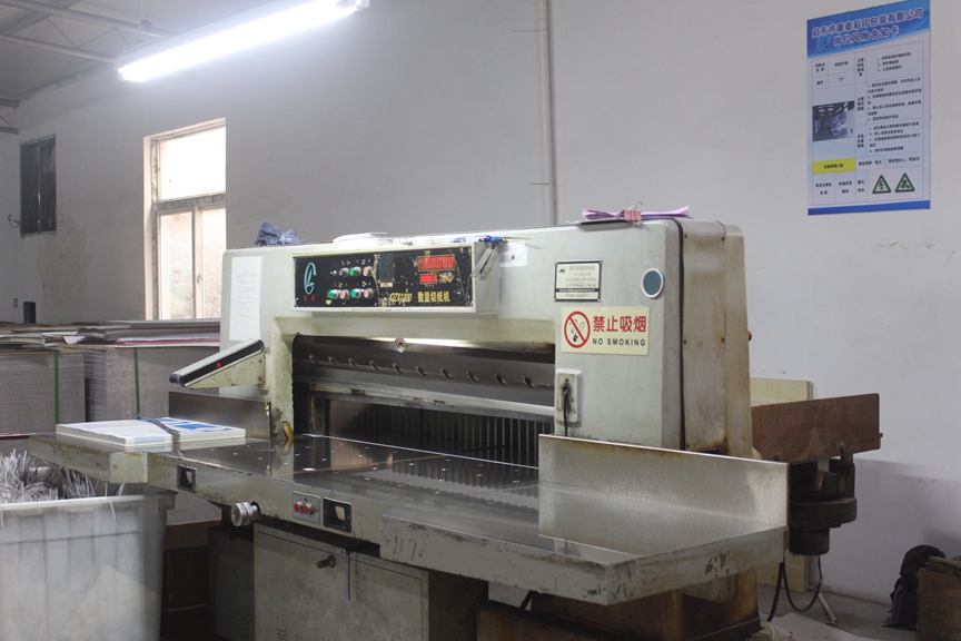 �ü��C(j��)