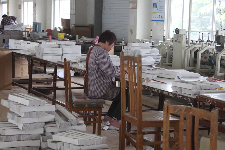 ����ӹ��^(q��)